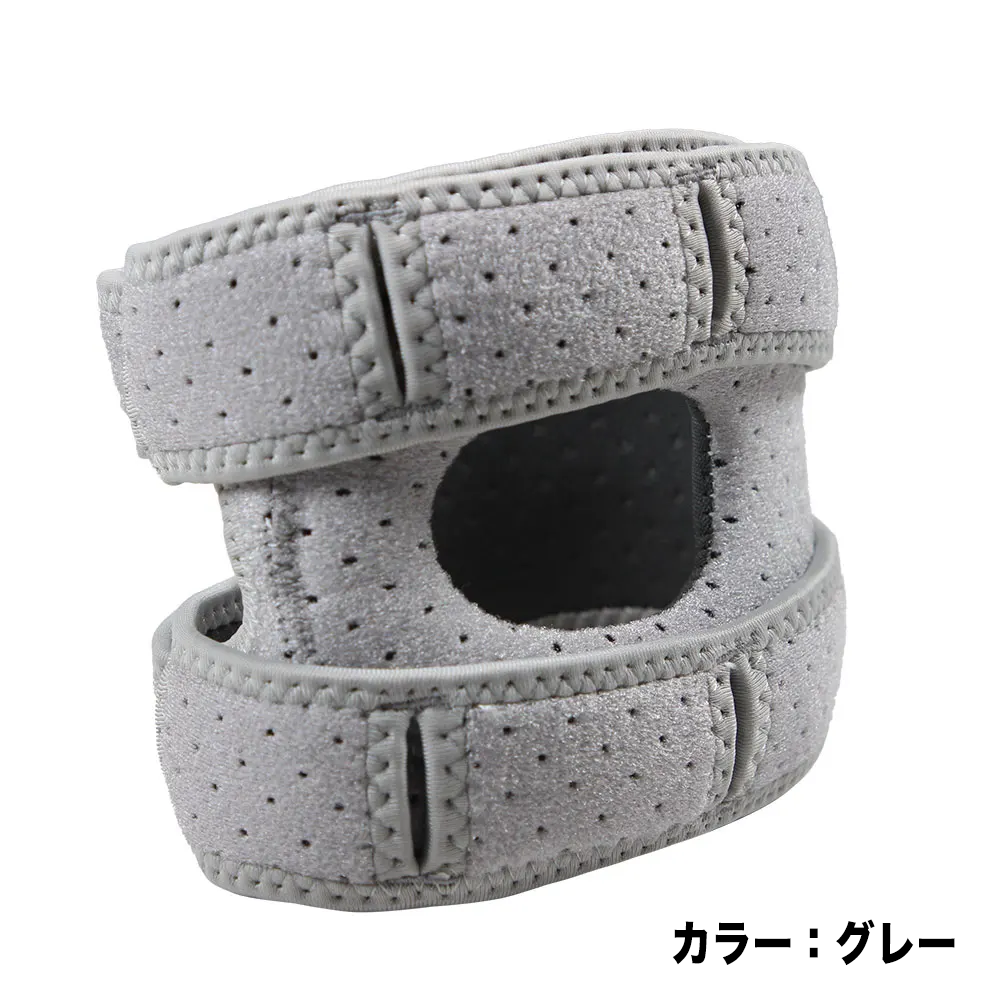 毎日アクティブ膝サポーター｜運動・立ち仕事・日常ケアに