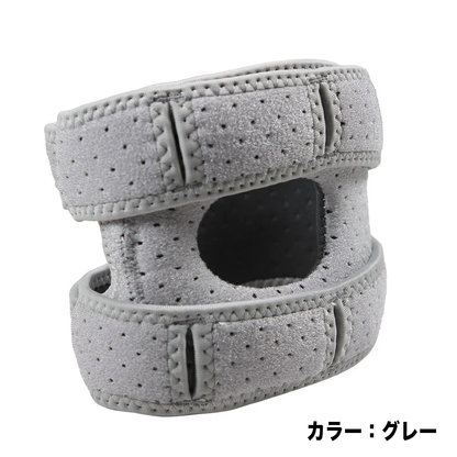 毎日アクティブ膝サポーター｜運動・立ち仕事・日常ケアに