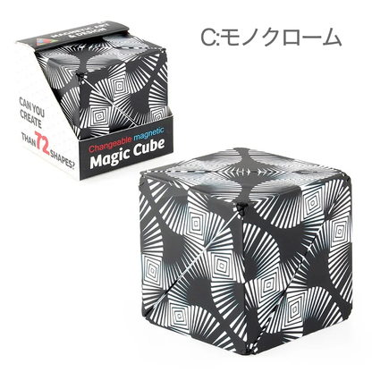 楽しく脳活チャレンジ！自在に動くマグネット式マジックキューブ