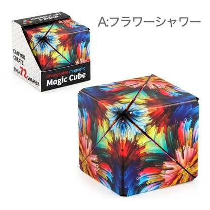 楽しく脳活チャレンジ！自在に動くマグネット式マジックキューブ