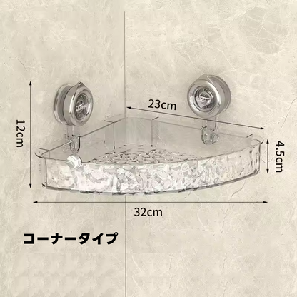 【コーナータイプ新登場】回すだけでガッチリ固定！穴あけ不要のクリスタル風収納ラック