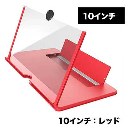 ラク見え スマホ拡大スタンド 12/10インチ