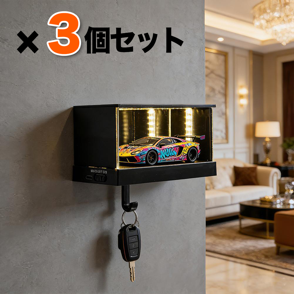 光る無限ミラーディスプレイ キーホルダー