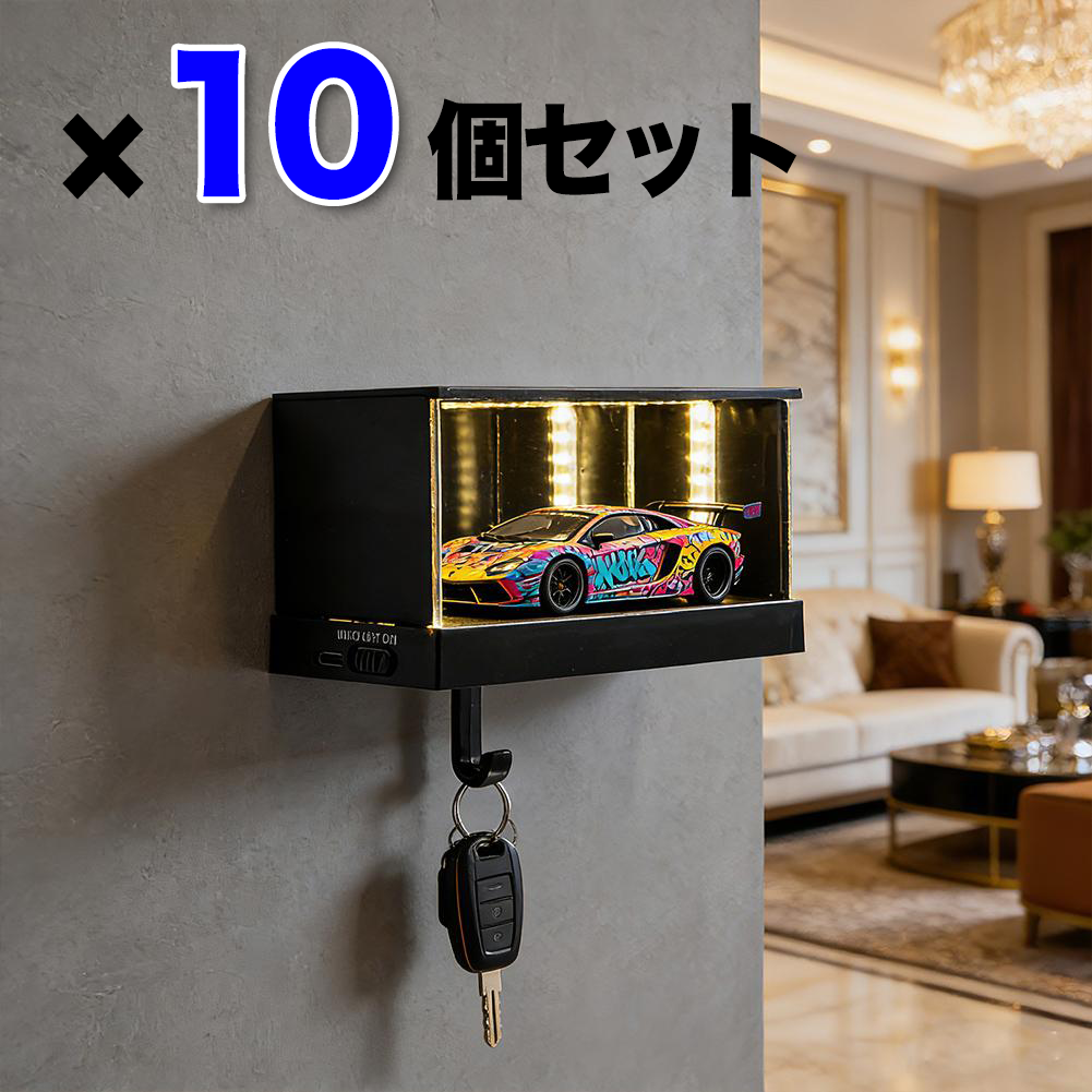 光る無限ミラーディスプレイ キーホルダー