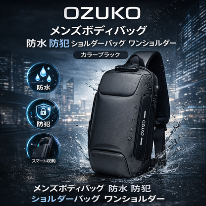 OZUKO メンズボディバッグ 防水 防犯 ショルダーバッグ ワンショルダー