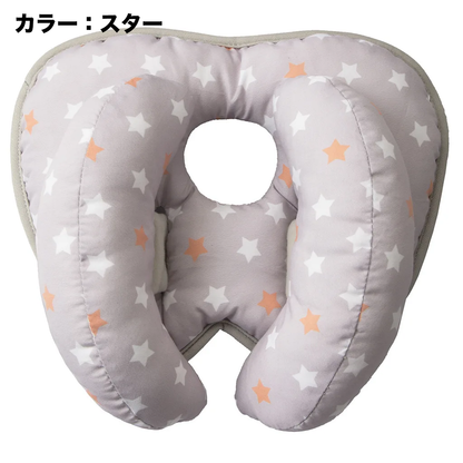 ベビー用ネックサポート枕