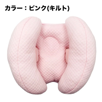 ベビー用ネックサポート枕