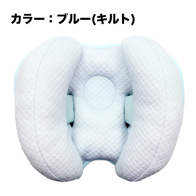 ベビー用ネックサポート枕
