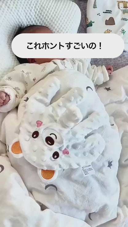 おててでトントン おやすみベビー安眠ぬいぐるみ