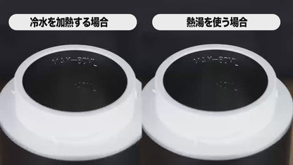 ワイヤレス電動ポータブルエスプレッソマシン