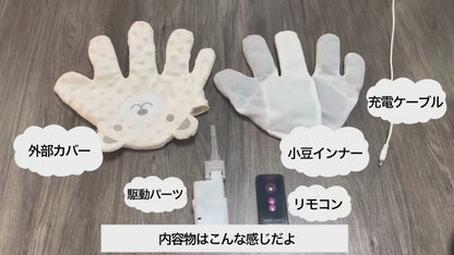 おててでトントン おやすみベビー安眠ぬいぐるみ