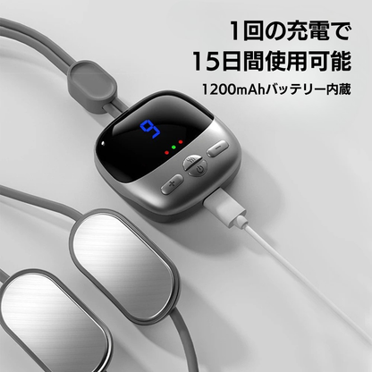 スマホ首をどこでもケア！ネックレス型マッサージャー