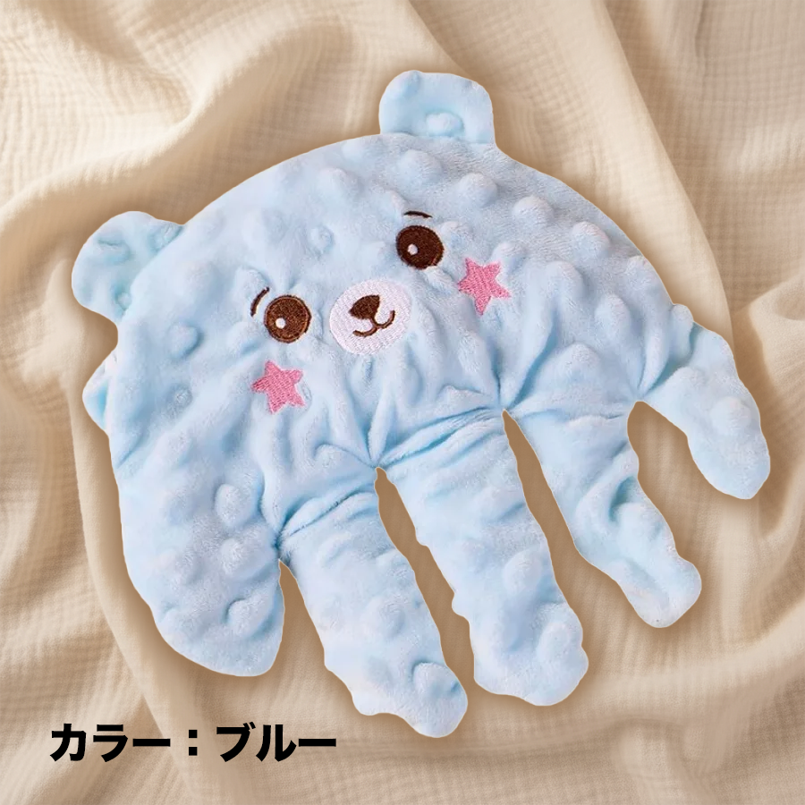 おててでトントン おやすみベビー安眠ぬいぐるみ
