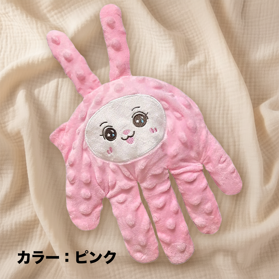 おててでトントン おやすみベビー安眠ぬいぐるみ
