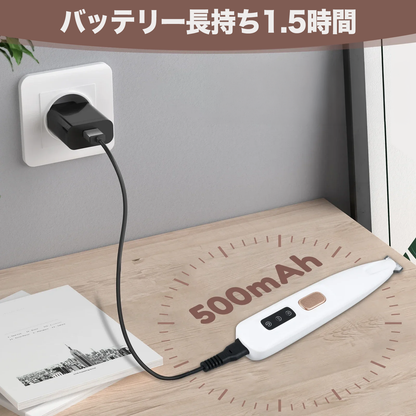 LED照明付き防水ペットトリマー